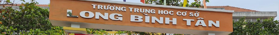 Mid-page advertisement